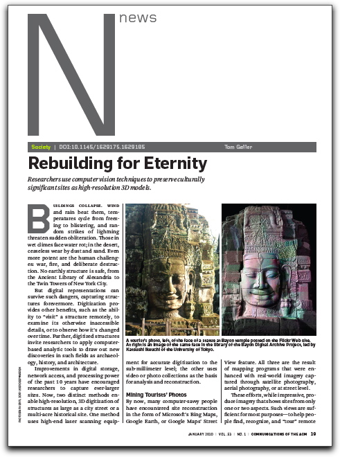 acm-eheritage-page.jpg First page of